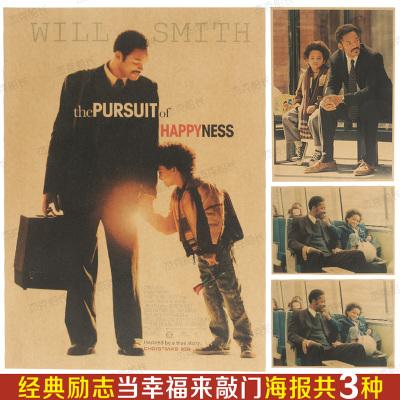 坎特伯雷大学Diploma in Finance
